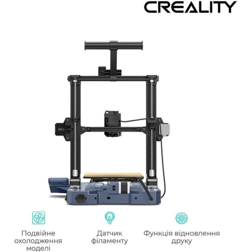 3D-принтер Creality CR-10 SE (CRE-1001020519)