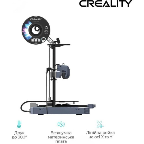 3D-принтер Creality CR-10 SE (CRE-1001020519)