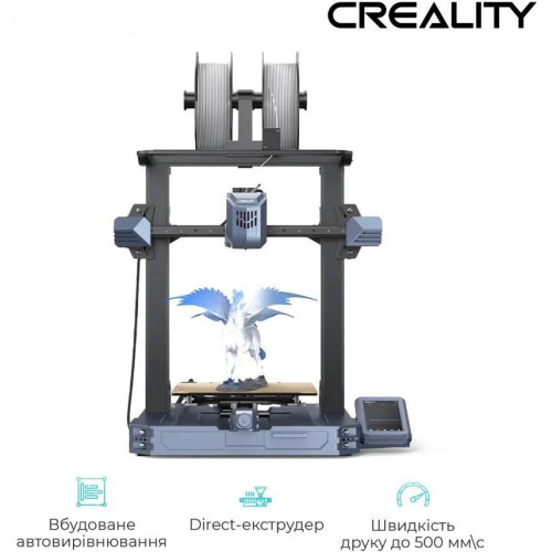 3D-принтер Creality CR-10 SE (CRE-1001020519)