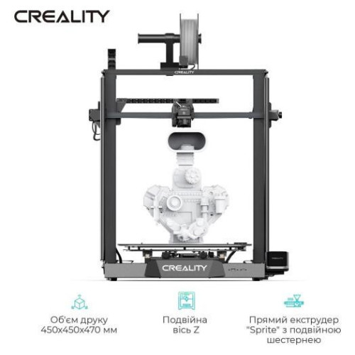 3D-принтер Creality CR-M4