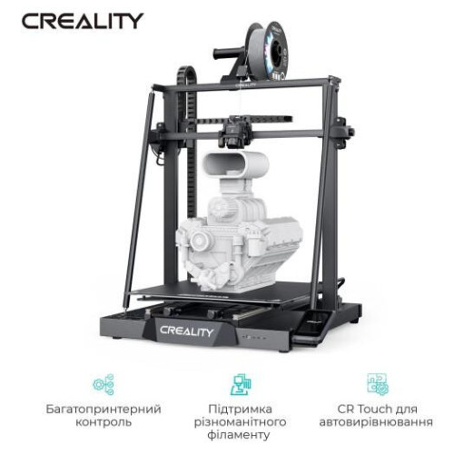 3D-принтер Creality CR-M4