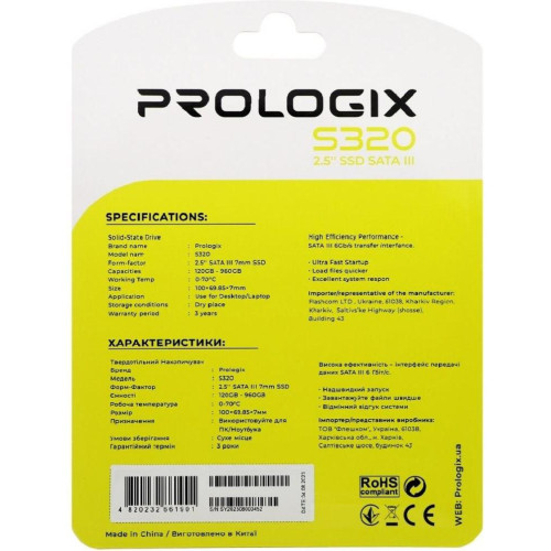 SSD накопитель Prologix S320 120 GB (PRO120GS320)