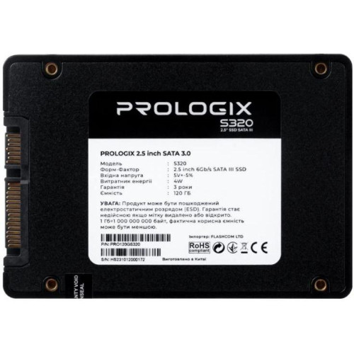 SSD накопитель Prologix S320 120 GB (PRO120GS320)