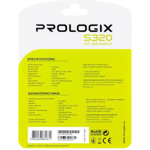 SSD накопитель Prologix S320 120 GB (PRO120GS320)