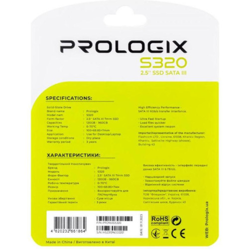 SSD накопитель Prologix S320 960 GB (PRO960GS320)