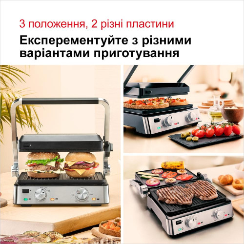 Электрогриль прижимной Braun MultiGrill 7 CG 7020