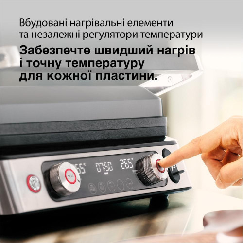 Электрогриль прижимной Braun MultiGrill 9 CG 9167