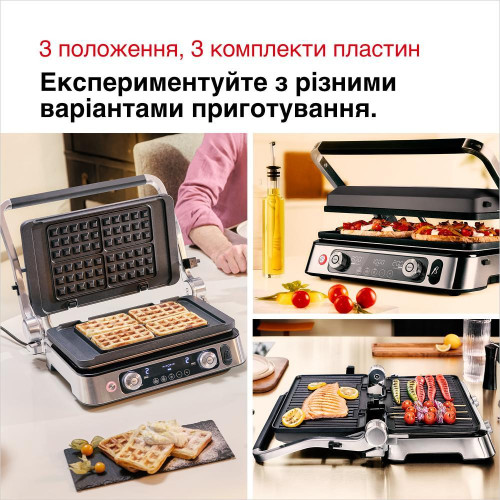 Электрогриль прижимной Braun MultiGrill 9 CG 9167