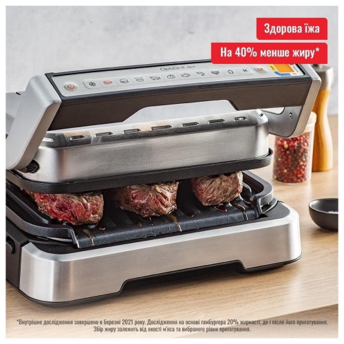 Электрогриль прижимной Tefal OptiGrill 2in1 GC772D30