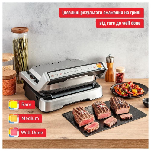 Электрогриль прижимной Tefal OptiGrill 2in1 GC772D30