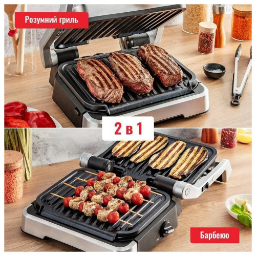 Электрогриль прижимной Tefal OptiGrill 2in1 GC772D30