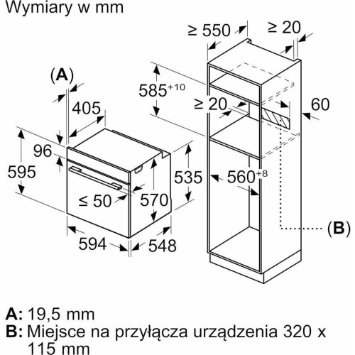 Духовка электрическая Siemens HB532AER0