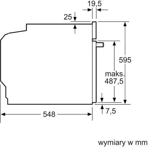 Духовка электрическая Siemens HB532AER0