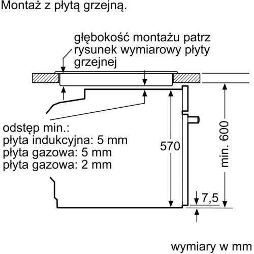 Духовка электрическая Siemens HB532AER0