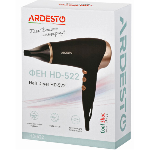 Фен Ardesto HD-522