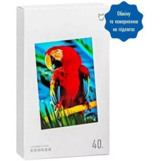 Xiaomi Instant Photo Paper 6" (BHR6757GL)