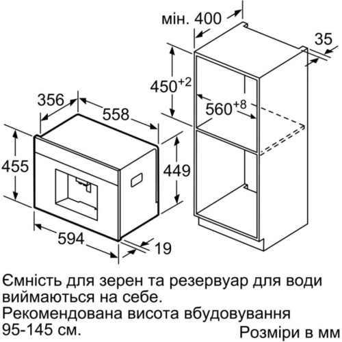 Кофемашина автоматическая Siemens CT718L1B0