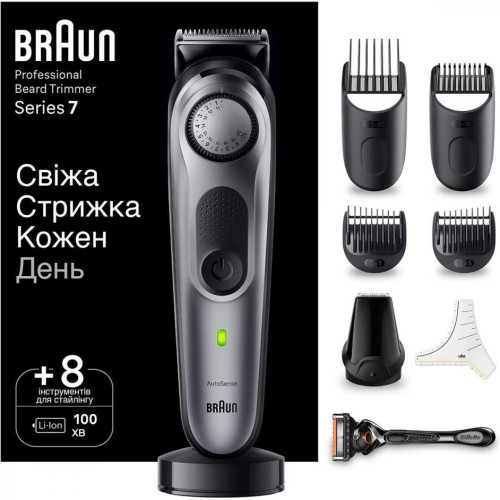 Машинка для стрижки Braun BeardTrimmer 7 BT7420