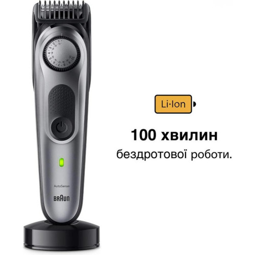 Машинка для стрижки Braun BeardTrimmer 7 BT7420