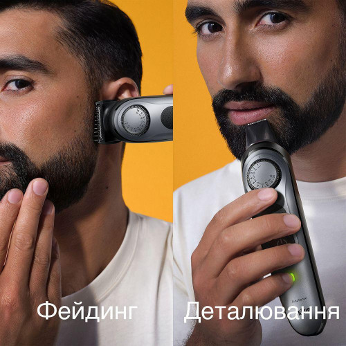 Машинка для стрижки Braun BeardTrimmer 7 BT7420