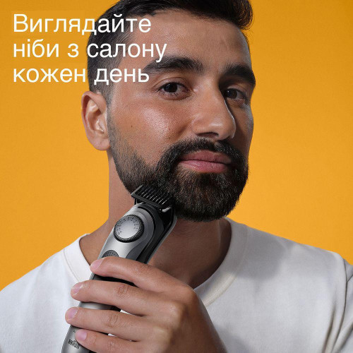 Машинка для стрижки Braun BeardTrimmer 7 BT7420