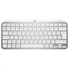 Logitech MX Keys Mini Illuminated UA Pale Grey (920-010609)