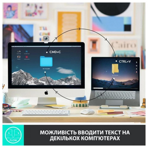 Клавиатура Logitech MX Keys Mini Illuminated UA Pale Grey (920-010609)