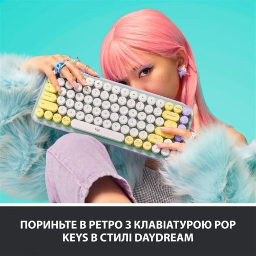 Клавиатура Logitech POP Keys Wireless Mechanical Keyboard UA Daydream Mint (920-010736)