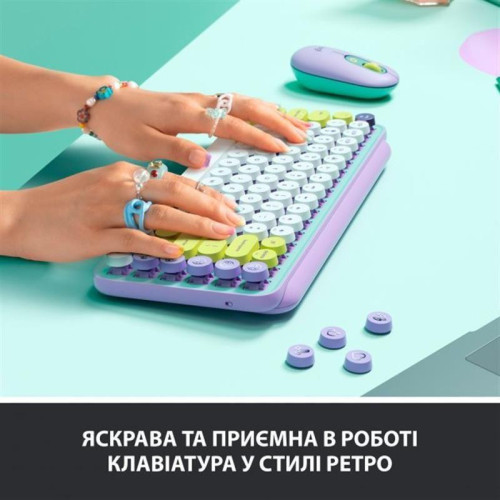 Клавиатура Logitech POP Keys Wireless Mechanical Keyboard UA Daydream Mint (920-010736)