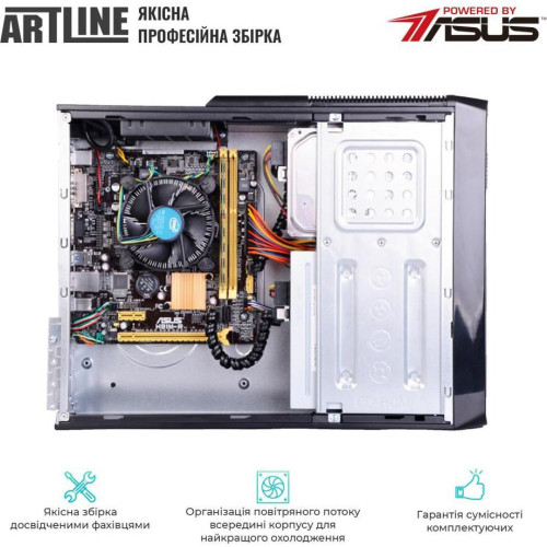 Десктоп ARTLINE Business B27 (B27v44)