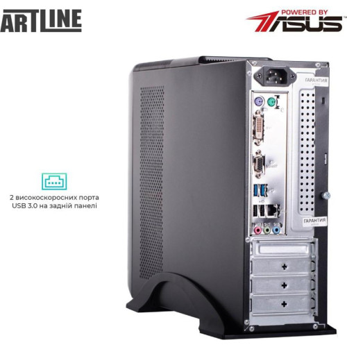 Десктоп ARTLINE Business B27 (B27v44)