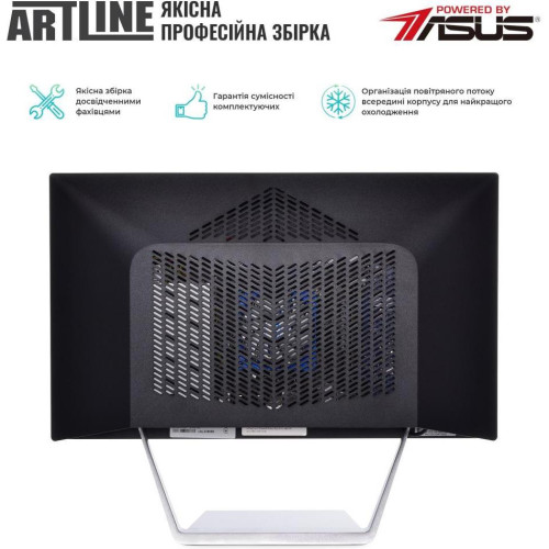 Моноблок ARTLINE Business M66 (M66v05Win)