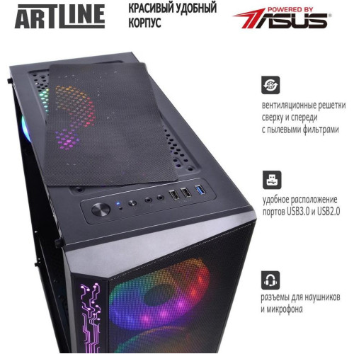 Десктоп ARTLINE Gaming X39 (X39v44)