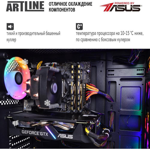 Десктоп ARTLINE Gaming X39 (X39v44)