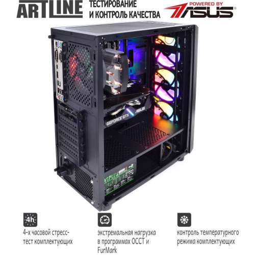 Десктоп ARTLINE Gaming X39 (X39v44)