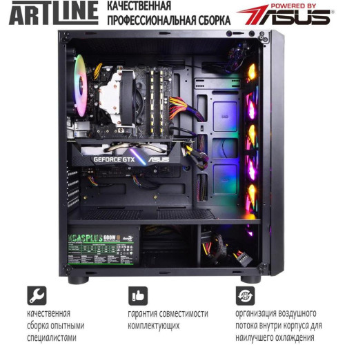 Десктоп ARTLINE Gaming X39 (X39v44)