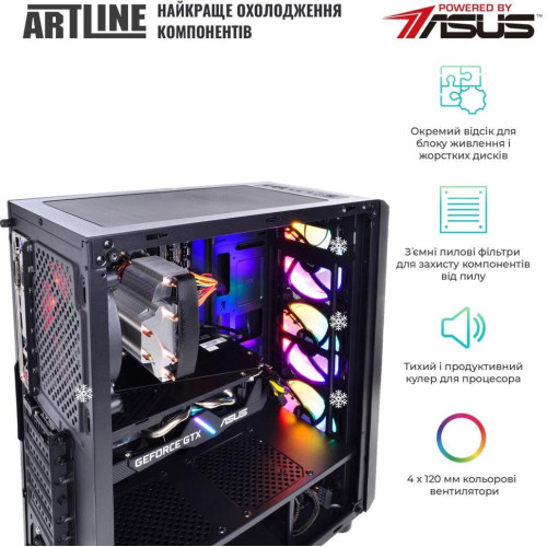 Десктоп ARTLINE Gaming X48 (X48v37)