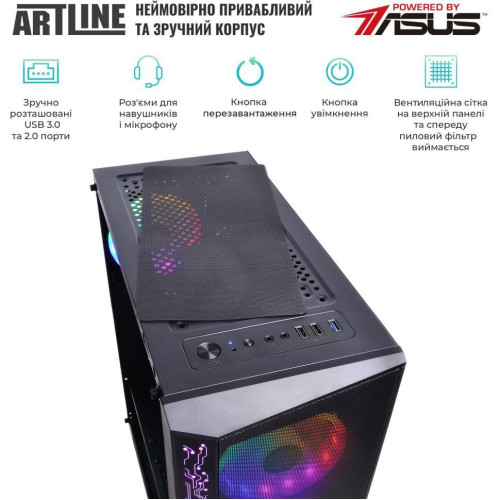 Десктоп ARTLINE Gaming X48 (X48v37)