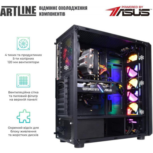 Десктоп ARTLINE Gaming X48 (X48v37)