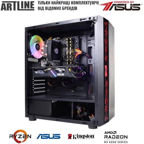 Десктоп ARTLINE Gaming X48 (X48v37)