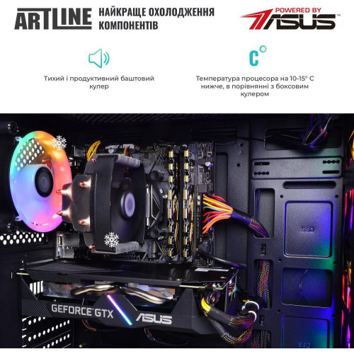 Десктоп ARTLINE Gaming X48 (X48v37)