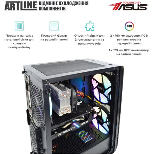 Десктоп ARTLINE Gaming X65 (X65v26Win)