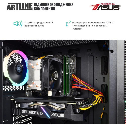 Десктоп ARTLINE Gaming X65 (X65v26Win)