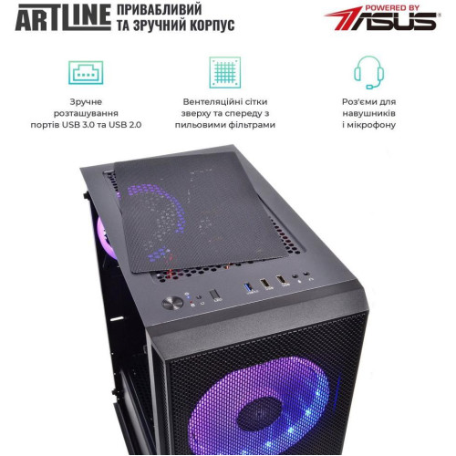 Десктоп ARTLINE Gaming X65 (X65v26Win)