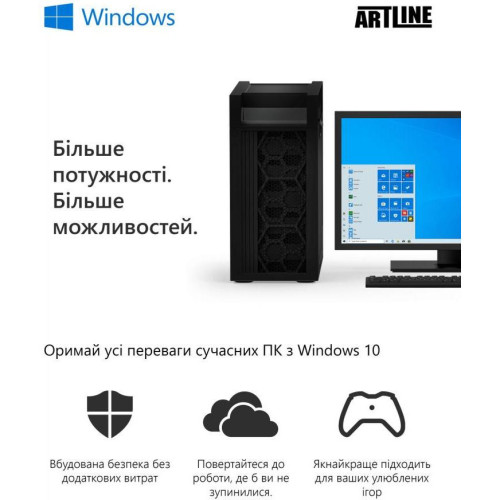 Десктоп ARTLINE Gaming X65 (X65v26Win)