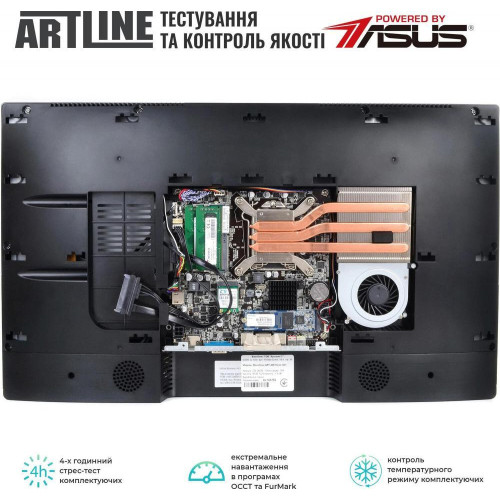 Моноблок ARTLINE Home G43 (G43v28)