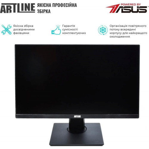 Моноблок ARTLINE Home G73 (G73v32)