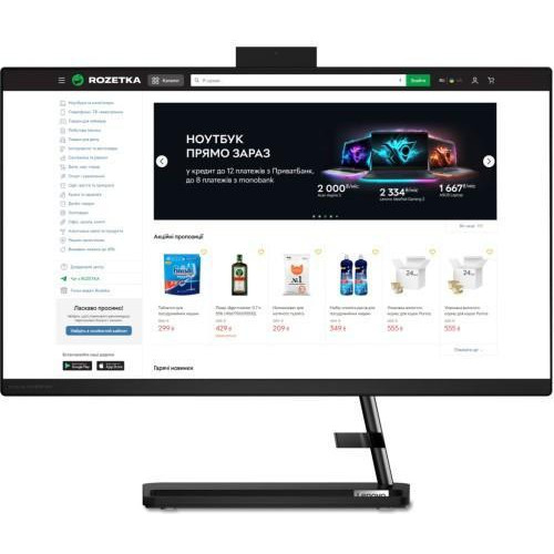 Моноблок Lenovo IdeaCentre AIO 3 24ALC6 Black (F0G100UUUO)