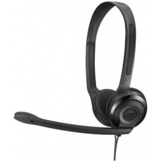 Sennheiser PC 5 Chat (508328/1000445)