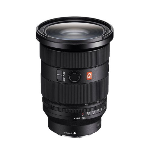 Универсальный объектив Sony SEL2470GM2 24-70mm f/2,8G